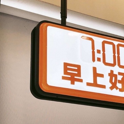 兽设家庭场景设计福瑞交流群